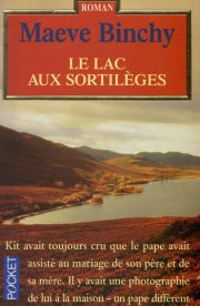 The Glass Lake<br /> French, 1999